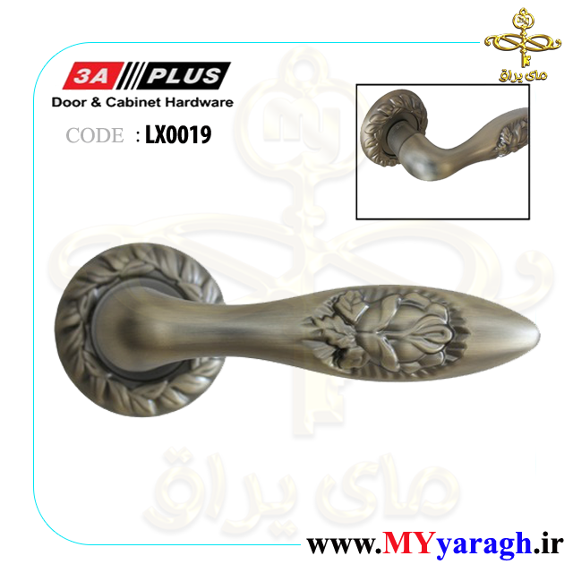 دستگیره روزت دو تیکه LX0019 MAB MATT 3A